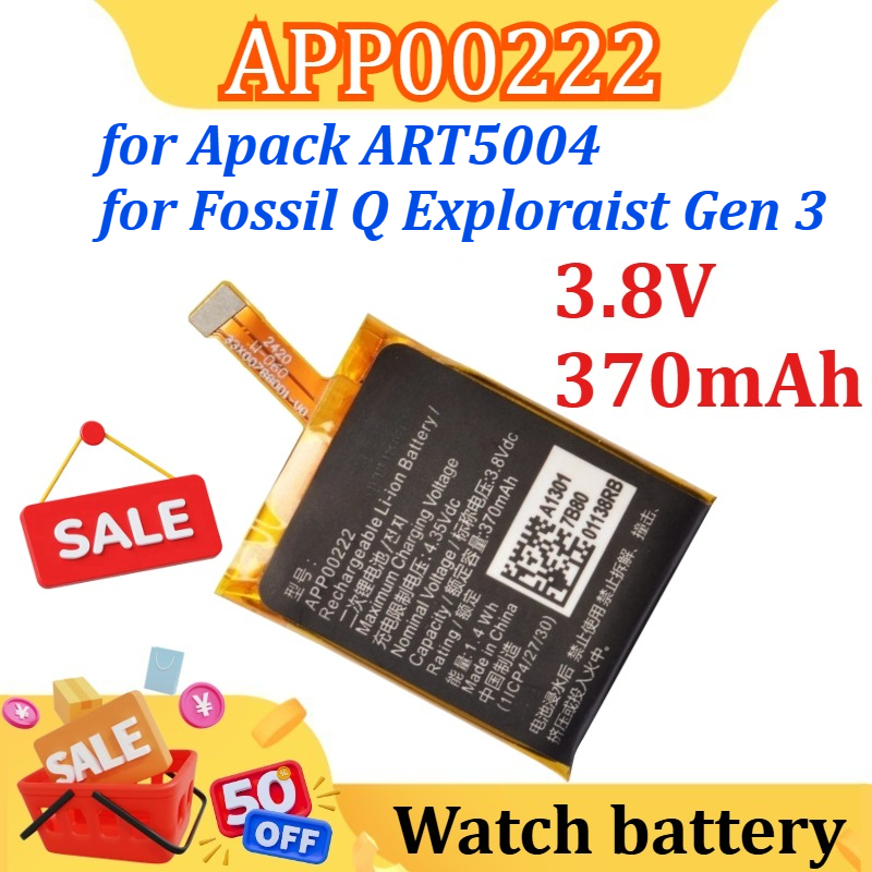 3.8V 370mAh APP00222 Replaceme - Fossil Watches Smartwatch Gen 3 리뷰 및 가격
