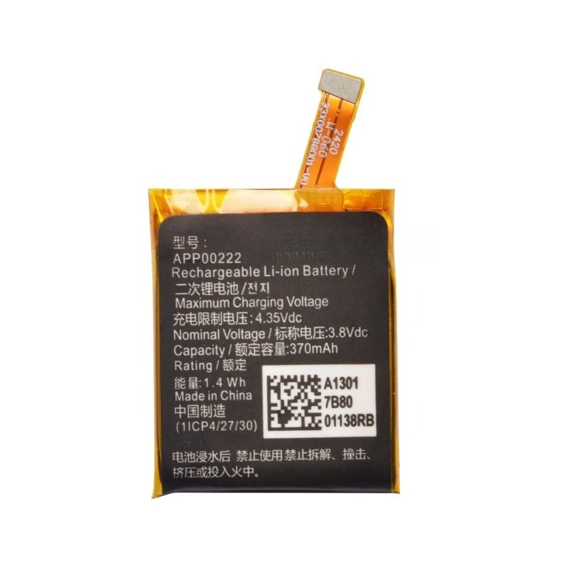 3.8V 370mAh APP00222 Replaceme - Fossil Watches Smartwatch Gen 3 리뷰 및 가격