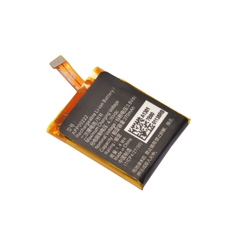 3.8V 370mAh APP00222 Replaceme - Fossil Watches Smartwatch Gen 3 리뷰 및 가격