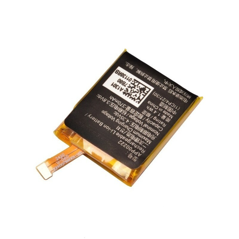 3.8V 370mAh APP00222 Replaceme - Fossil Watches Smartwatch Gen 3 리뷰 및 가격