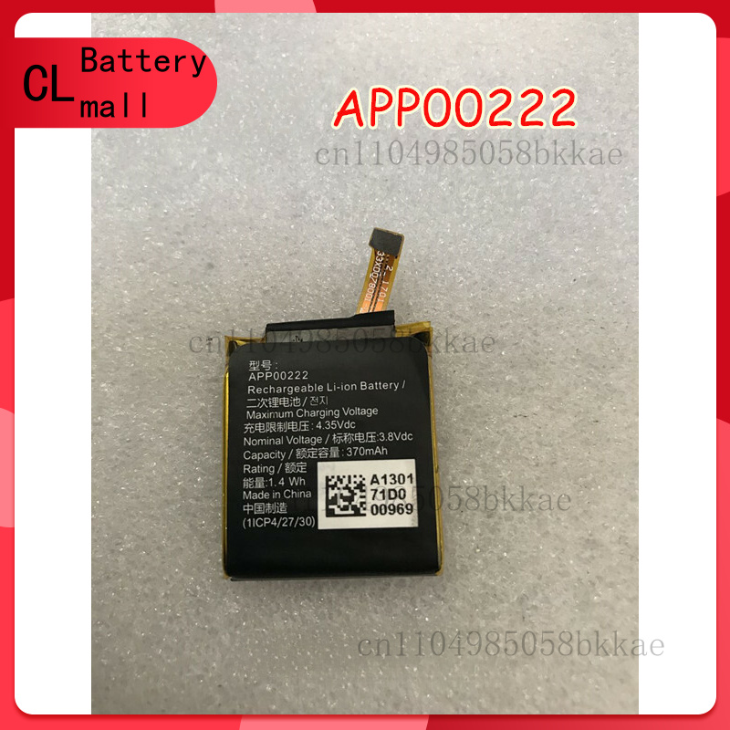 for Apack APP00222 Battery For - Fossil Watches Smartwatch Gen 3 리뷰 및 가격