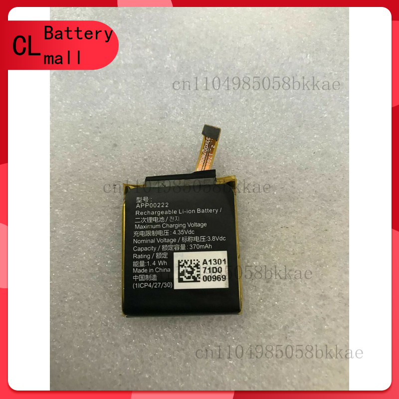 for Apack APP00222 Battery For - Fossil Watches Smartwatch Gen 3 리뷰 및 가격