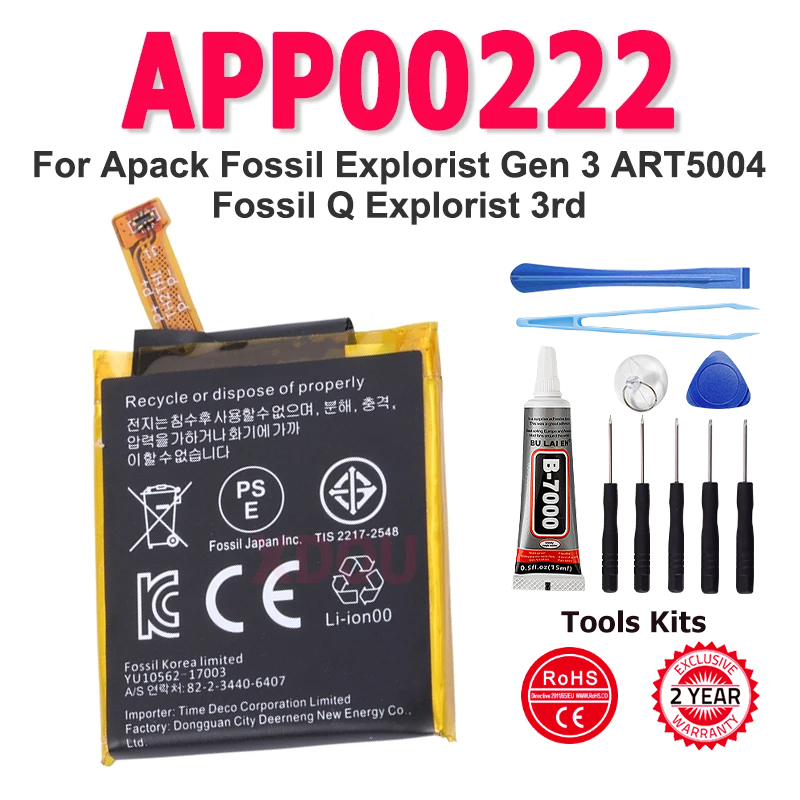 APP00222 Battery For Apack Fos - Fossil Watches Smartwatch Gen 3 리뷰 및 가격