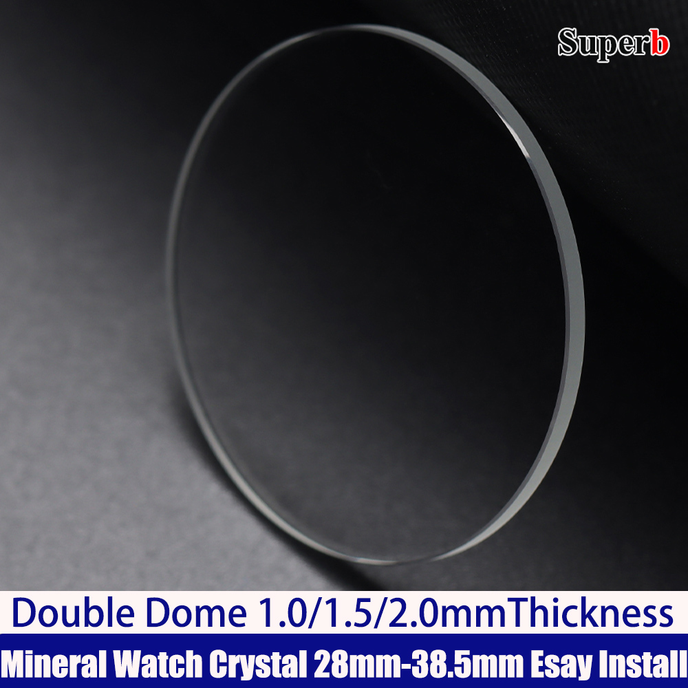 Double Dome 1.0/1.5/2.0mmThick - Watch Crystal Replacement 리뷰 및 가격