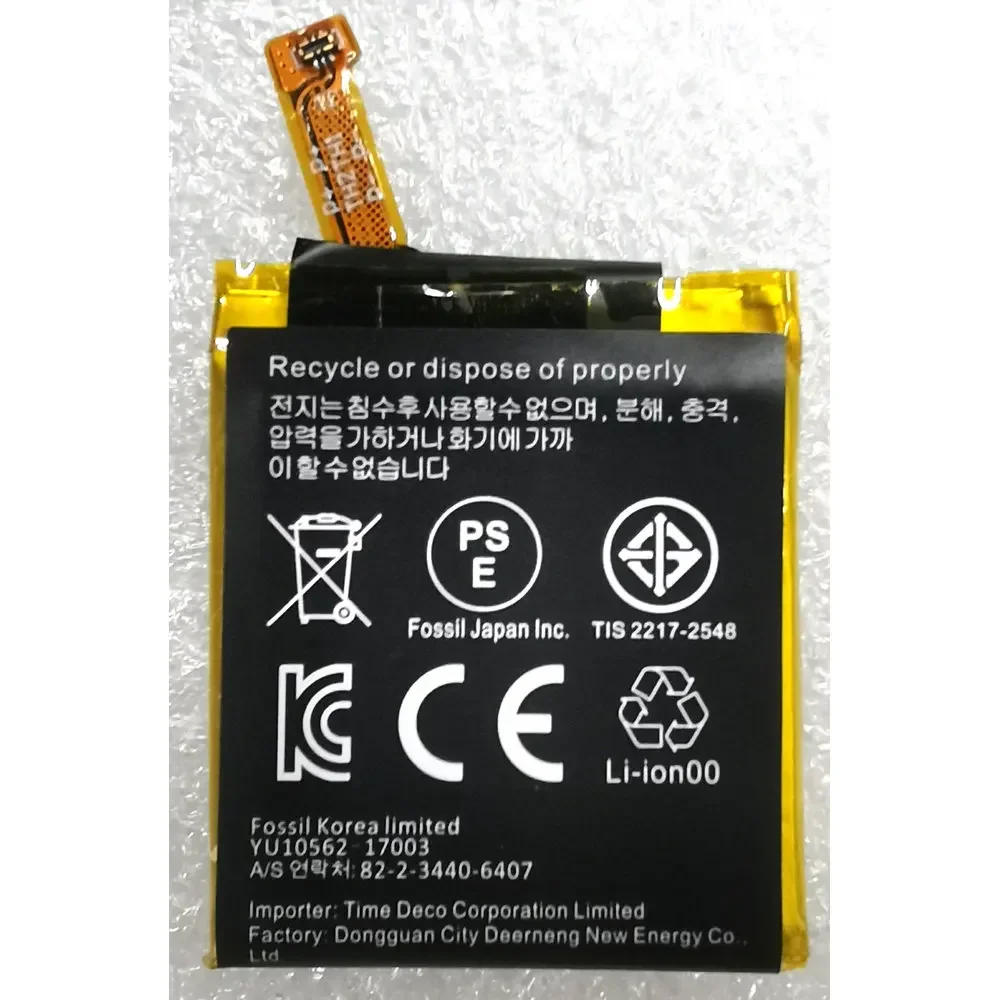 2025 New APP00222 Battery for  - Fossil Watches Smartwatch Gen 3 리뷰 및 가격