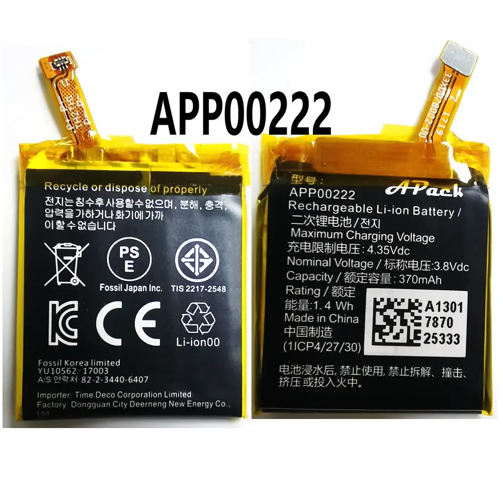 2025 New APP00222 Battery for  - Fossil Watches Smartwatch Gen 3 리뷰 및 가격