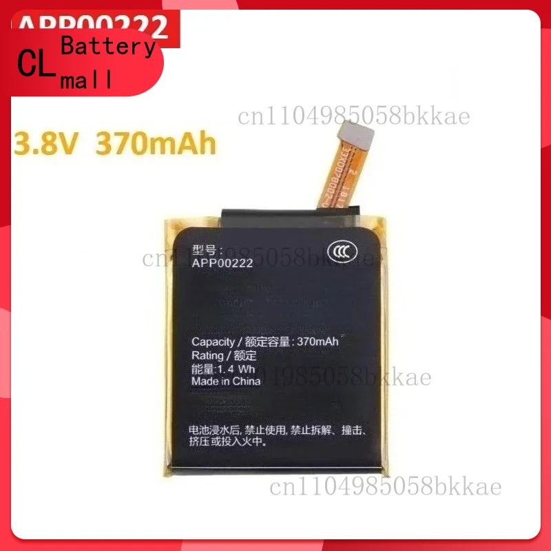 High Quality 3.8V 370mAh APP00 - Fossil Watches Smartwatch Gen 3 리뷰 및 가격