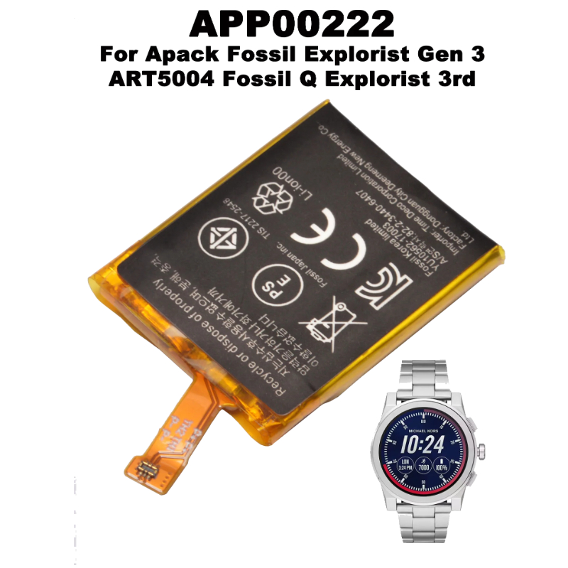 APP00222 Replacement Battery F - Fossil Watches Smartwatch Gen 3 리뷰 및 가격