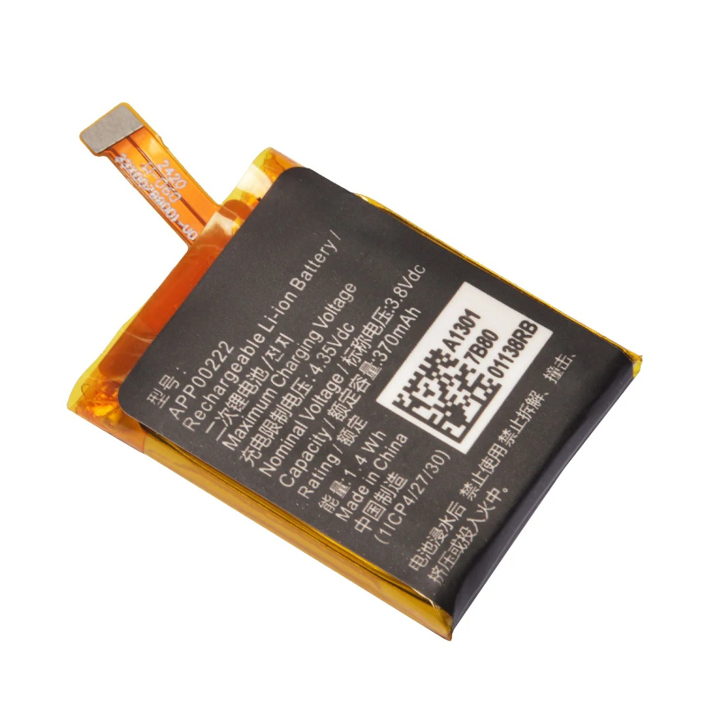 APP00222 Replacement Battery F - Fossil Watches Smartwatch Gen 3 리뷰 및 가격