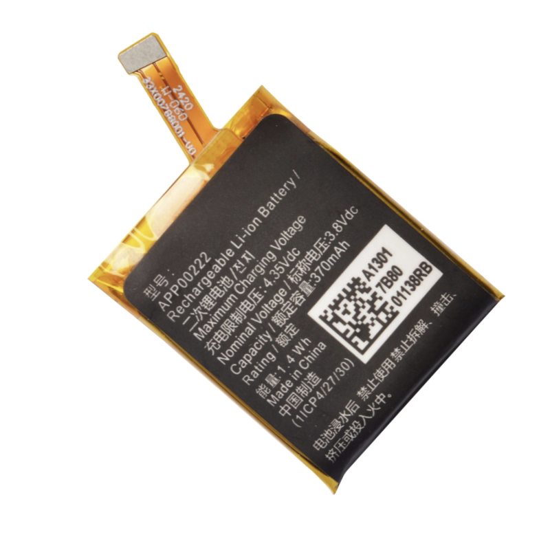 APP00222 Replacement Battery F - Fossil Watches Smartwatch Gen 3 리뷰 및 가격