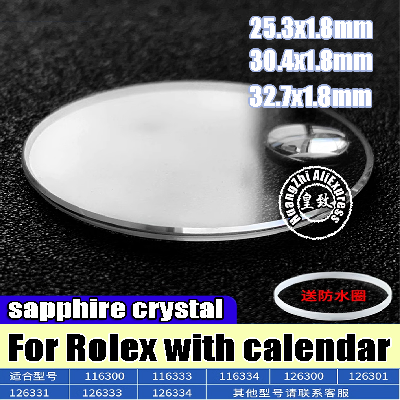 30.4 Sapphire Crystal For Role - Watch Crystal Replacement 리뷰 및 가격