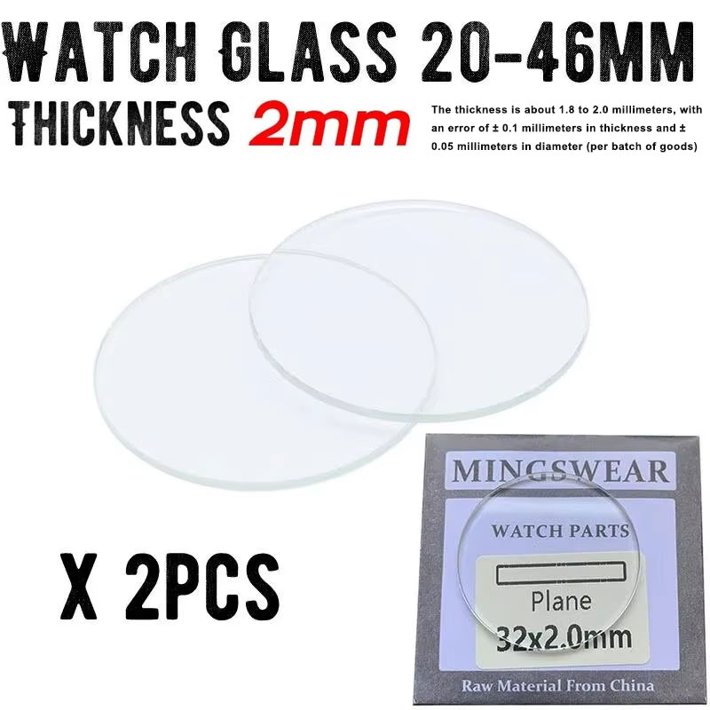 【2PCS】Thickness 2.0mm Round Wa - Watch Crystal Replacement 리뷰 및 가격