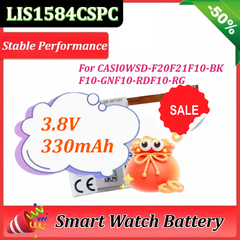 LIS1584CSPC Battery 3.8V 330mA - Casio Watches Smartwatch 리뷰 및 가격