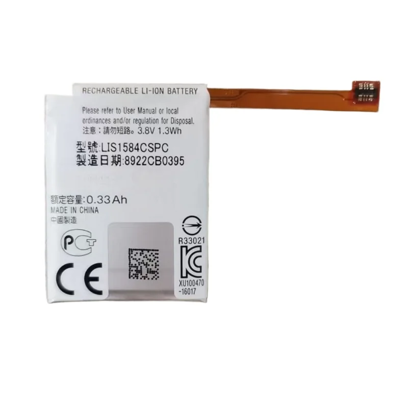LIS1584CSPC Battery 3.8V 330mA - Casio Watches Smartwatch 리뷰 및 가격