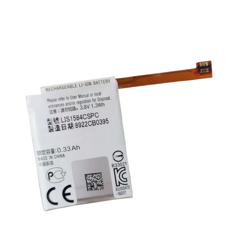 LIS1584CSPC Battery 3.8V 330mA - Casio Watches Smartwatch 리뷰 및 가격