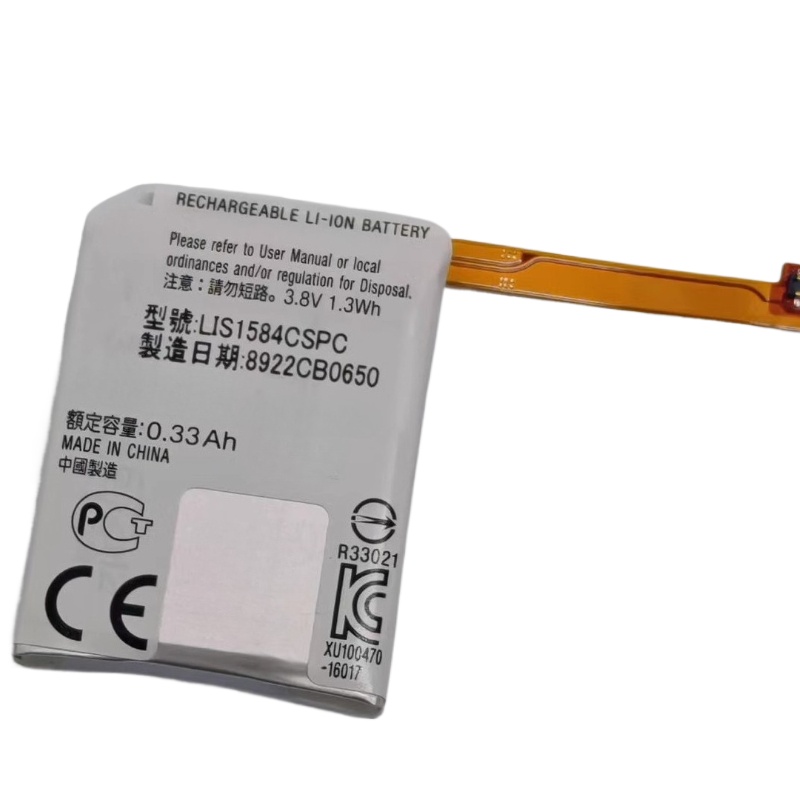 LIS1584CSPC Battery 3.8V 330mA - Casio Watches Smartwatch 리뷰 및 가격
