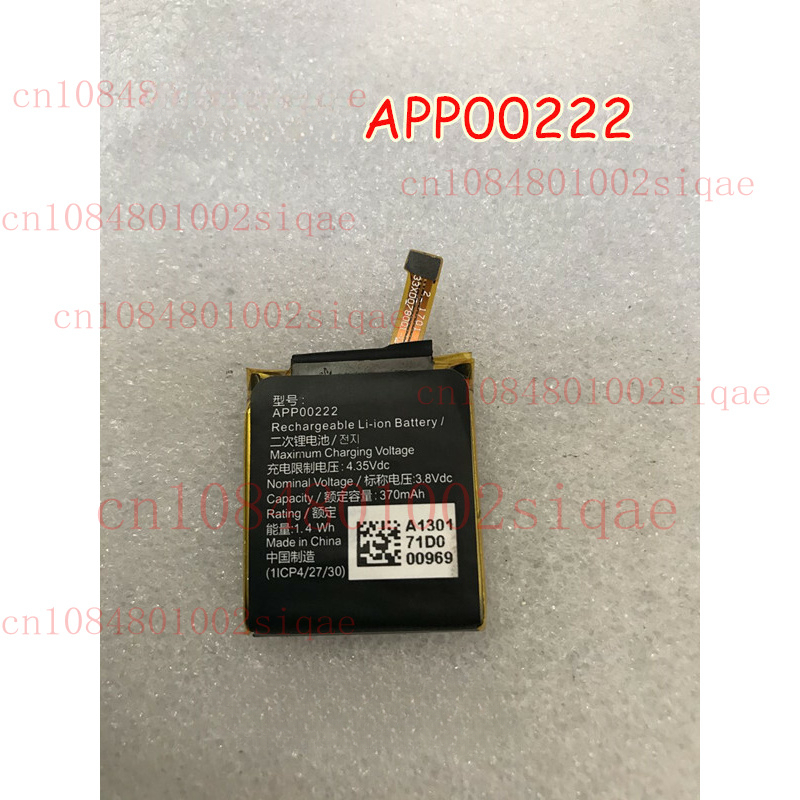 APP00222 Battery For Fossil Q  - Fossil Watches Smartwatch Gen 3 리뷰 및 가격