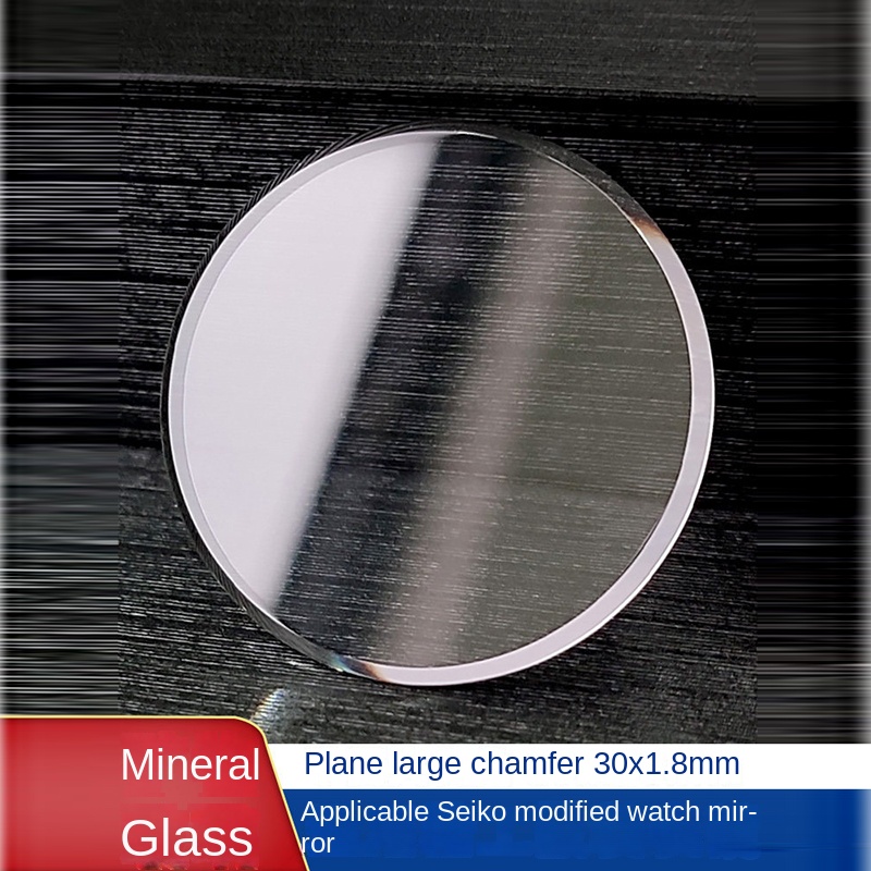 Flat Big Chamfer Thick Crystal - Watch Crystal Replacement 리뷰 및 가격