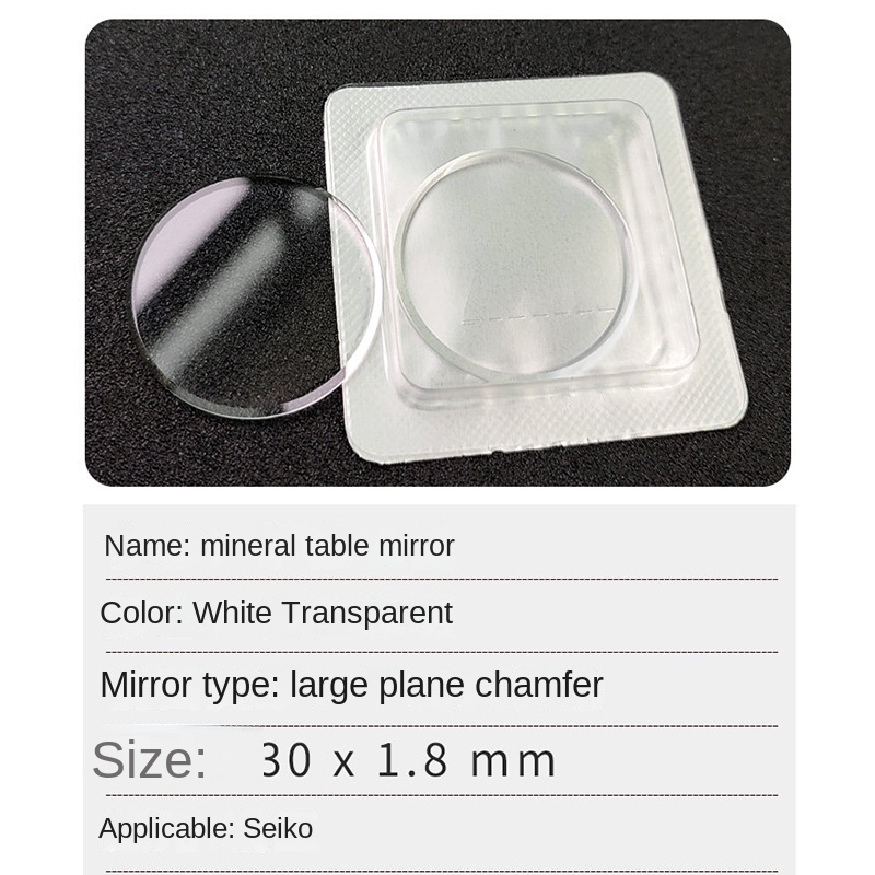 Flat Big Chamfer Thick Crystal - Watch Crystal Replacement 리뷰 및 가격