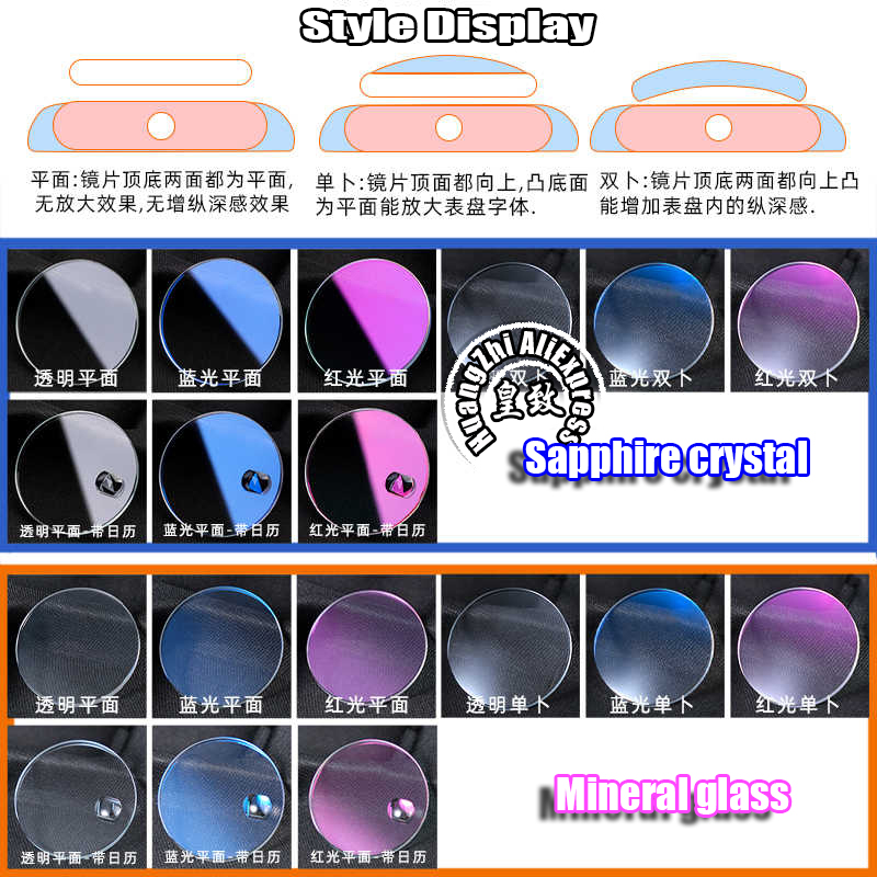 For Casio Swordfish MDV-106 Sa - Watch Crystal Replacement 리뷰 및 가격