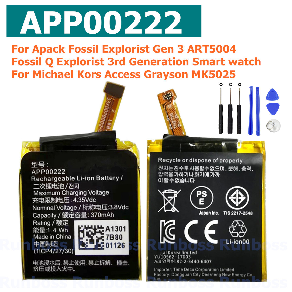 New APP00222 370mAh Battery fo - Fossil Watches Smartwatch Gen 3 리뷰 및 가격