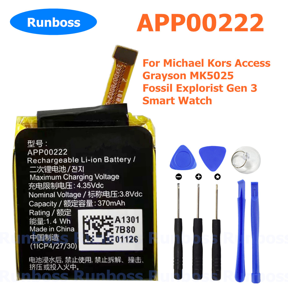 New APP00222 370mAh Battery fo - Fossil Watches Smartwatch Gen 3 리뷰 및 가격