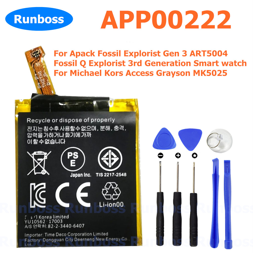 New APP00222 370mAh Battery fo - Fossil Watches Smartwatch Gen 3 리뷰 및 가격