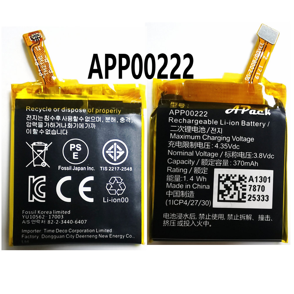 New APP00222 Battery for Apack - Fossil Watches Smartwatch Gen 3 리뷰 및 가격